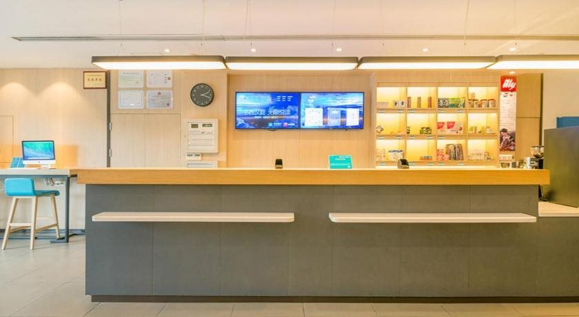 Циньхуандао: Hanting Hotel Qinhuangdao Beidaihe Tiger Stone Hotel