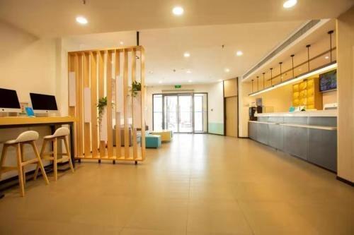 Циньхуандао: Hanting Hotel Qinhuangdao Beidaihe Tiger Stone Hotel