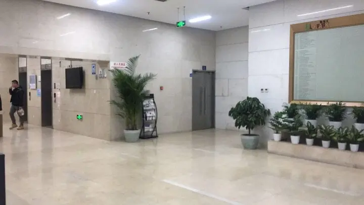 Пекин: Tiandi Huadian Apartment Youlehui