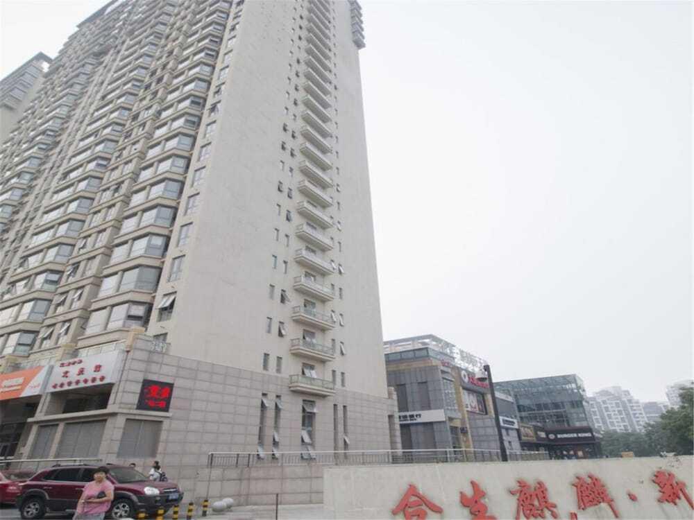 Пекин: Tiandi Huadian Apartment Youlehui