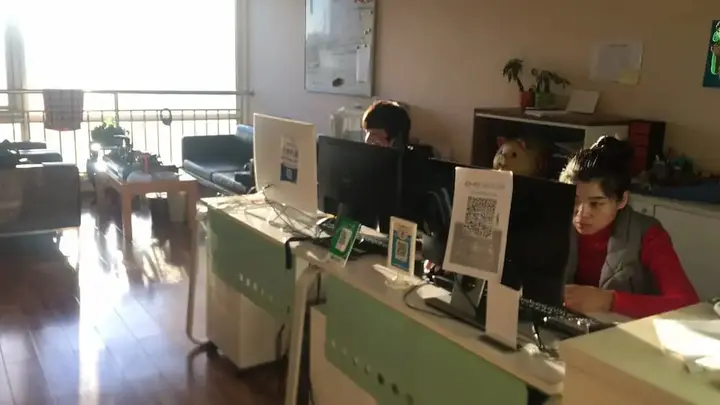 Пекин: Tiandi Huadian Apartment Youlehui