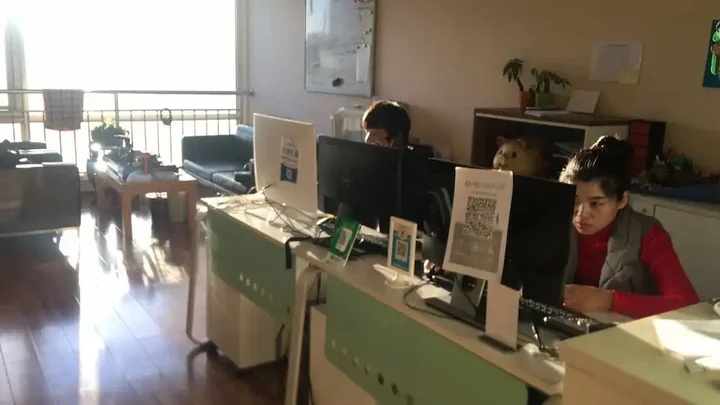 Пекин: Tiandi Huadian Apartment Youlehui