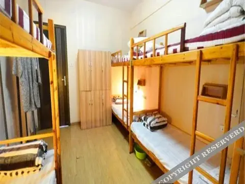 Ухань: Wuhan Guanggu Yiguigui Youth Hostel