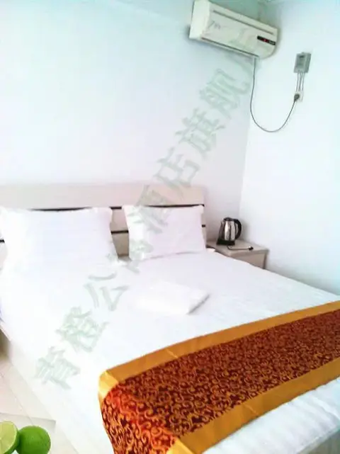 Сиань: Qingcheng Apartment