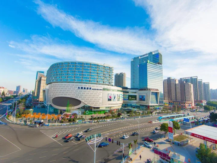 Чанчжоу: Holiday Inn Express Changzhou Lanling by IHG