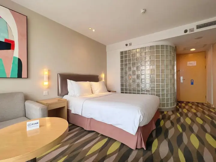Чанчжоу: Holiday Inn Express Changzhou Lanling by IHG