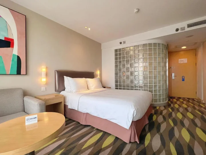 Чанчжоу: Holiday Inn Express Changzhou Lanling by IHG