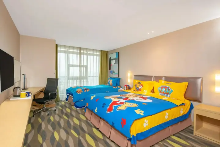 Чанчжоу: Holiday Inn Express Changzhou Lanling by IHG