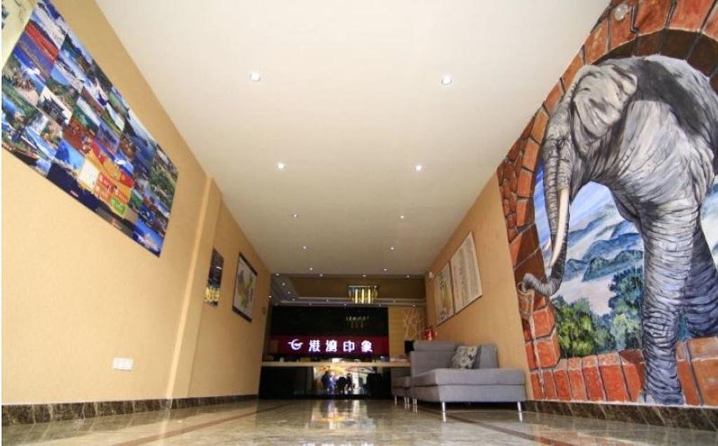 Лицзян: Lijiang Harbour Impression Hotel