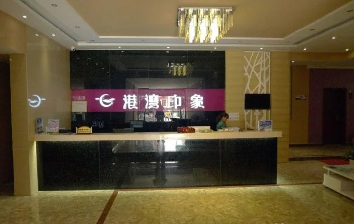 Лицзян: Lijiang Harbour Impression Hotel