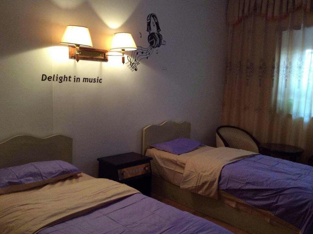 Дабба: Daocheng Xiangpica Inn