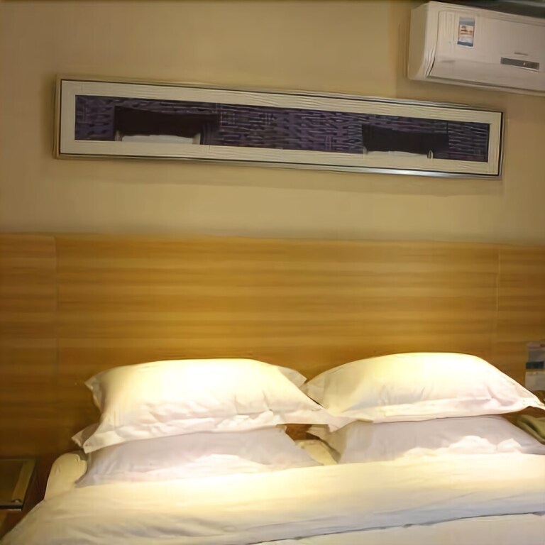 Хэнъян: City Comfort Inn Hengyang Lianhu Square