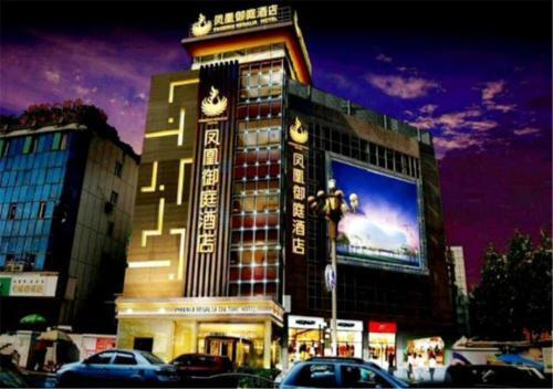 Сичан: Fenghuang Yuting Hotel