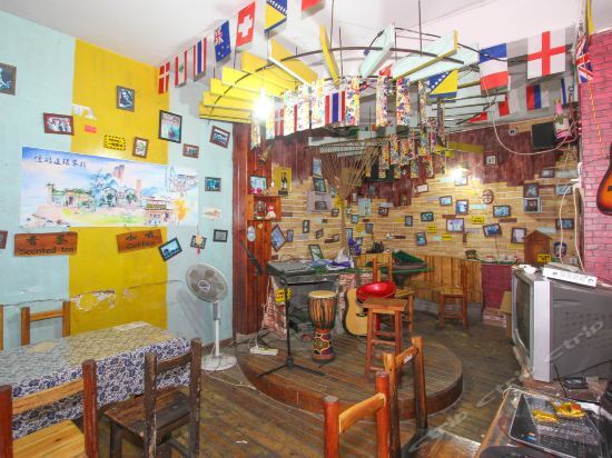 Fenghuang Border International Youth Hostel — фото 2