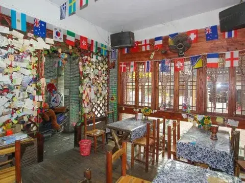 Сянси: Fenghuang Border International Youth Hostel