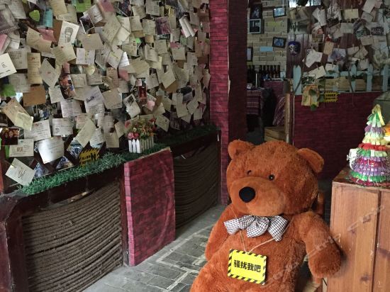 Сянси: Fenghuang Border International Youth Hostel