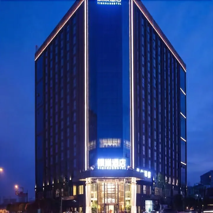 Чэнду: Chengdu Yinchao Hotel