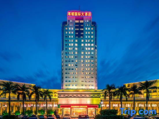 Цзиньюань: Yingde Hailuo International Hotel - Qingyuan