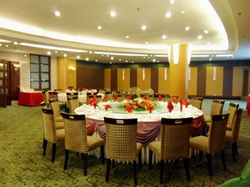 Цзиньюань: Yingde Hailuo International Hotel - Qingyuan