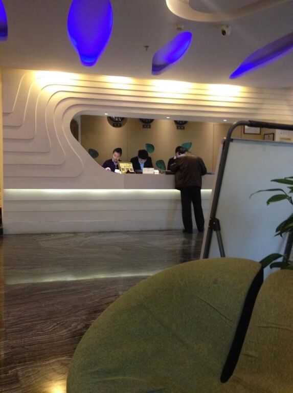 Сиань: Airport Business Hotel (Xi'an Airport Bus Departure Station Xishaomen)