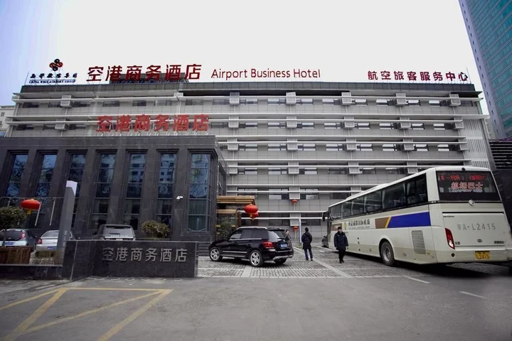 Сиань: Airport Business Hotel (Xi'an Airport Bus Departure Station Xishaomen)