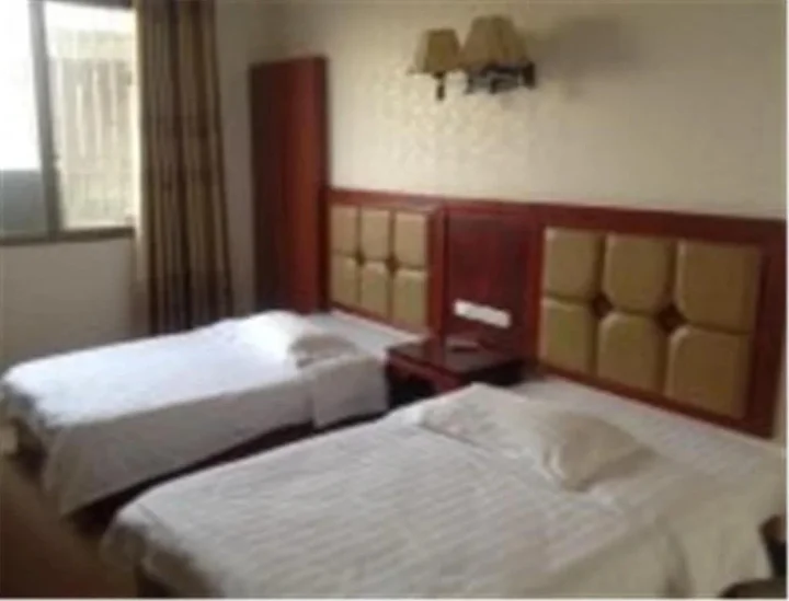 Гуйлинь: Rong Hua Shang Wu Hostel