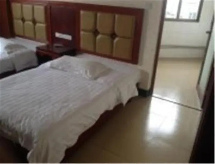 Гуйлинь: Rong Hua Shang Wu Hostel