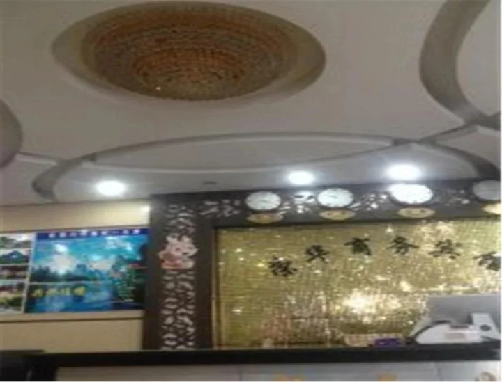 Гуйлинь: Rong Hua Shang Wu Hostel