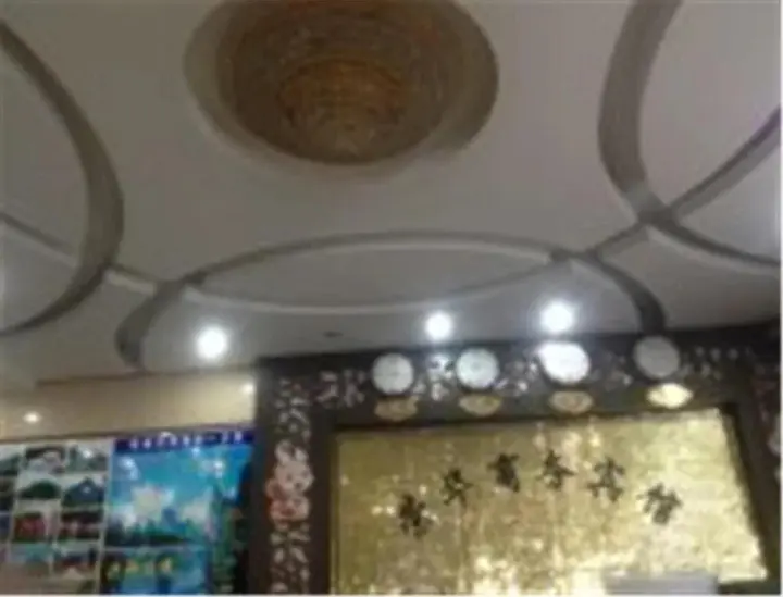 Гуйлинь: Rong Hua Shang Wu Hostel
