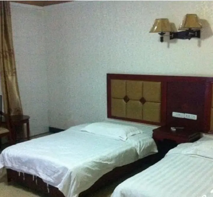 Гуйлинь: Rong Hua Shang Wu Hostel