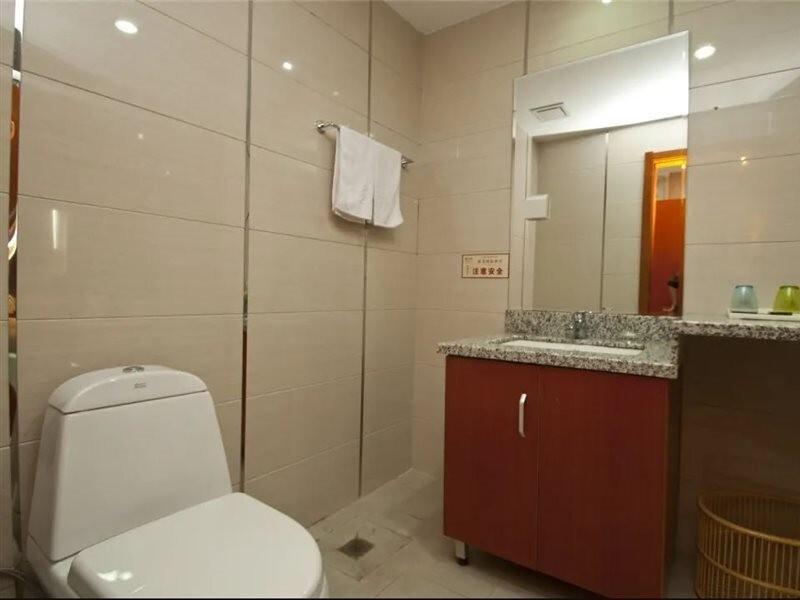 Линьи: Shangmei International Hotel