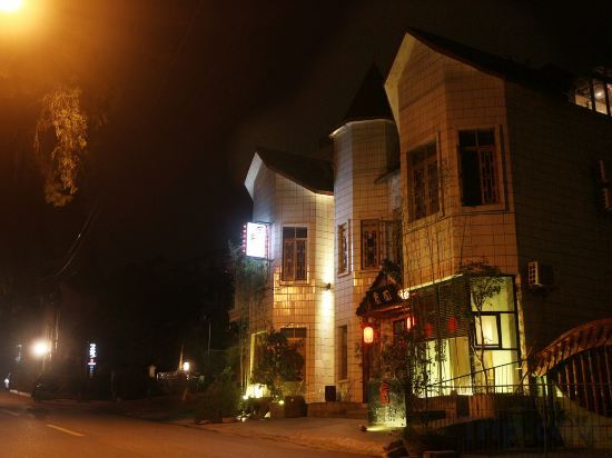 Наньнин: Nanning Huishe Inn (Guangxi Economic And Trade College Qingxiushan Branch)