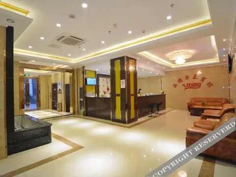 Цзясинь: Xitang huatai hotel