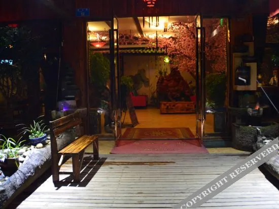 Чунцин: Nature Holiday Hotel