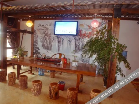 Чунцин: Nature Holiday Hotel