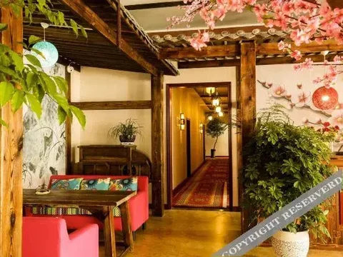 Чунцин: Nature Holiday Hotel