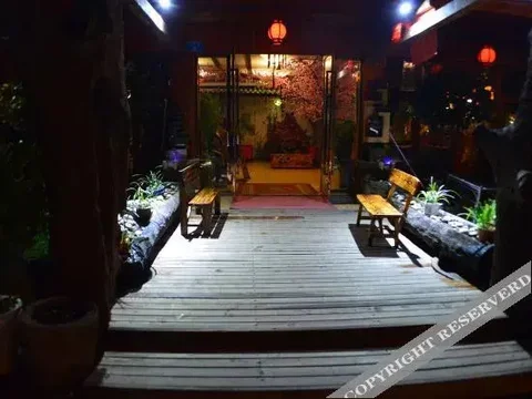 Чунцин: Nature Holiday Hotel