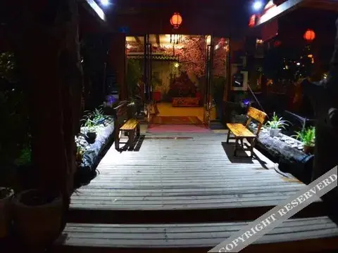 Чунцин: Nature Holiday Hotel