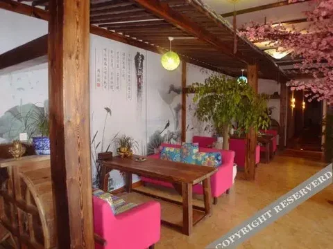 Чунцин: Nature Holiday Hotel