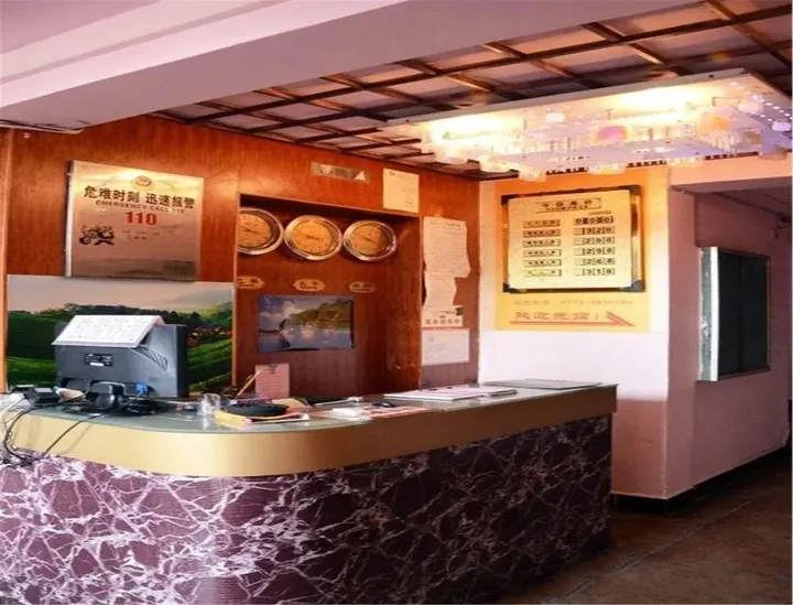 Гуйлинь: Guilin Linfeng Inn