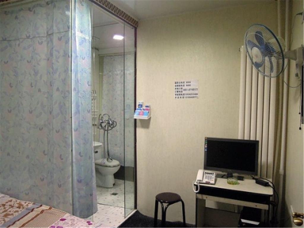 Харбин: Harbin Hongyan Hostel