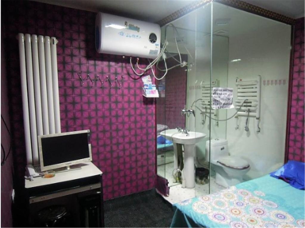 Харбин: Harbin Hongyan Hostel