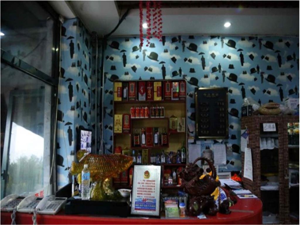 Харбин: Harbin Hongyan Hostel
