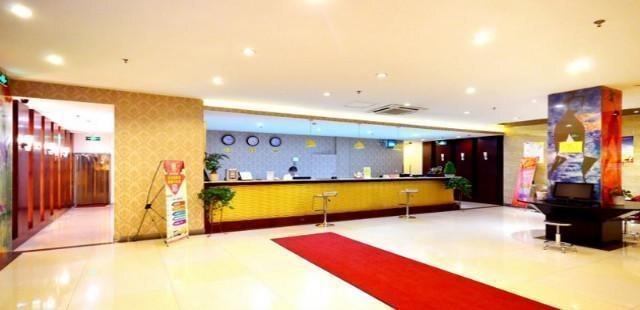 Ухань: Wuhan Demo Express Hotel Wuchang Railway Station