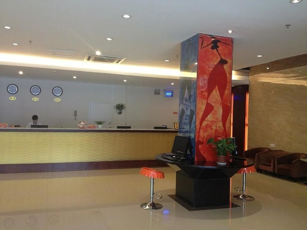Ухань: Wuhan Demo Express Hotel Wuchang Railway Station