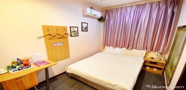Ухань: Wuhan Demo Express Hotel Wuchang Railway Station