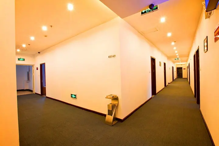 Ухань: Wuhan Demo Express Hotel Wuchang Railway Station