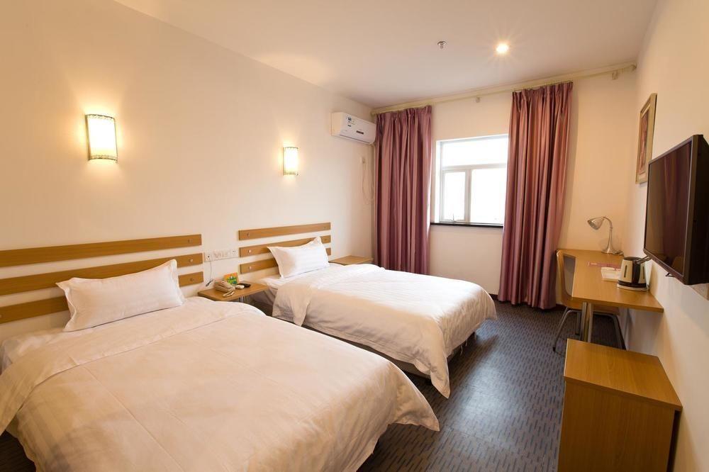 Ухань: Wuhan Demo Express Hotel Wuchang Railway Station