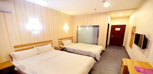 Ухань: Wuhan Demo Express Hotel Wuchang Railway Station