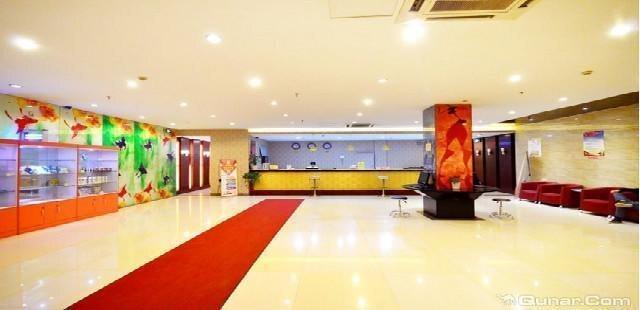 Ухань: Wuhan Demo Express Hotel Wuchang Railway Station